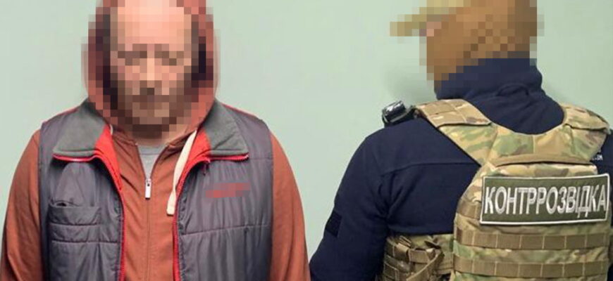 СБУ затримала агента гру рф, який готував вибухівку для терактів у 4 регіонах України
