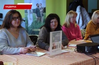 У Центрі життєстійкості БФ «Карітас-Надвірна» відбувся тренінг для педагогів-психологів. Відео