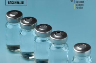 Понад 274 тисячі доз вакцин для безоплатних щеплень доставлять в лютому