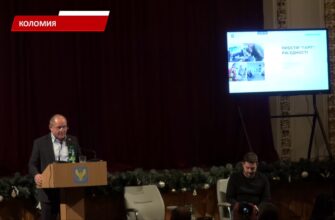 Очільник Коломийської громади прозвітував про роботу за рік. Відео