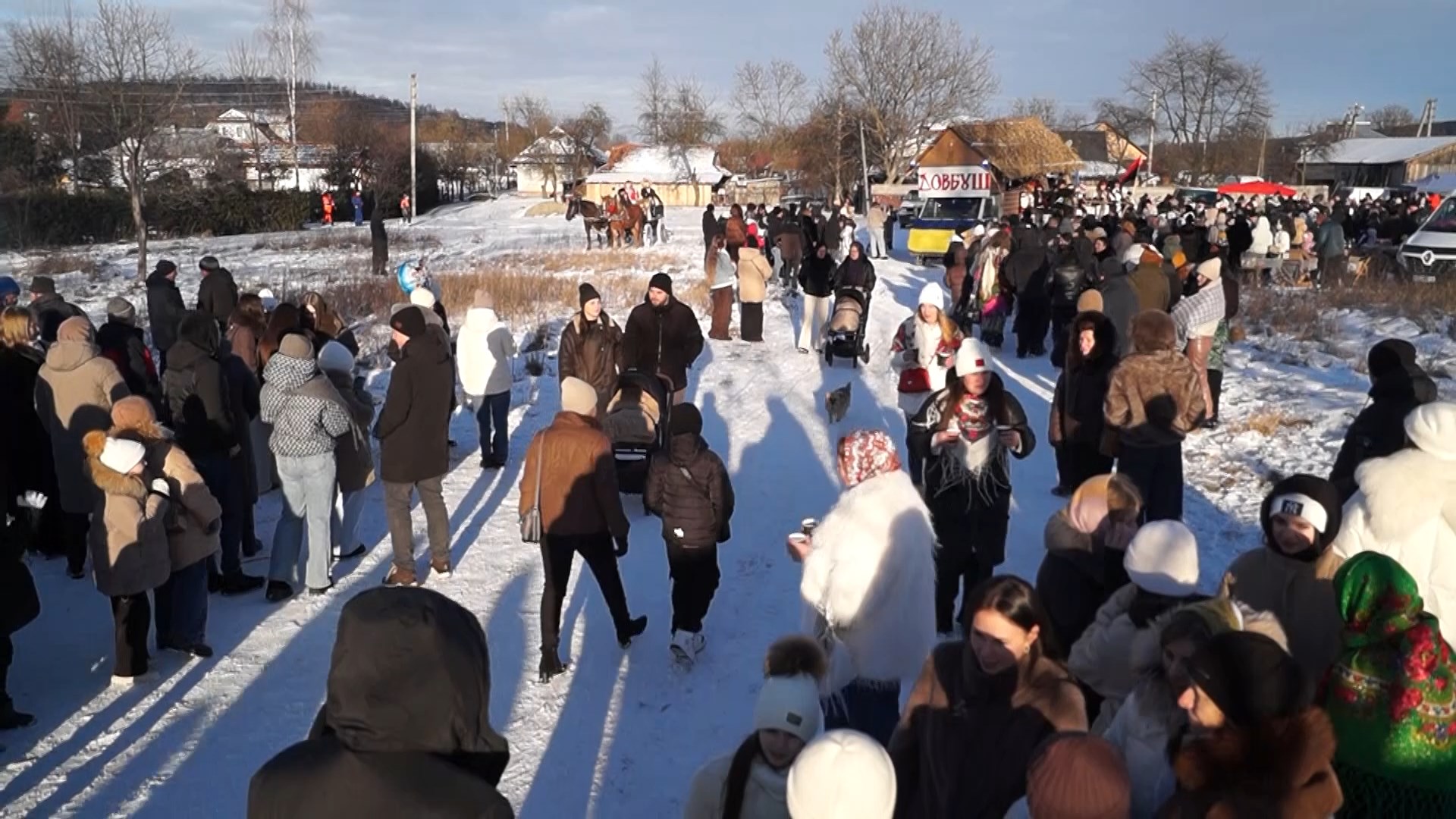amshchpshch - У Пістині відновили святкування Маланки - rai.ua