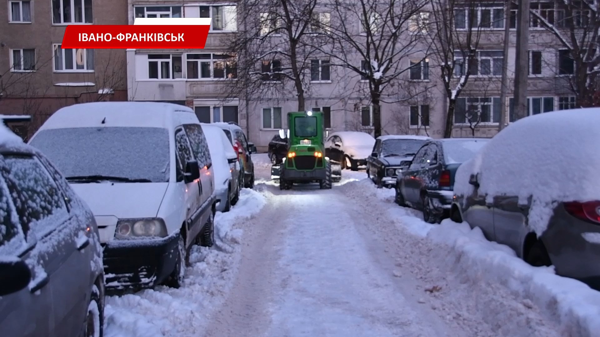 anashch 1 - Очищення доріг та теплопостачання у школах: Руслан Марцінків провів черговий об’їзд міста - rai.ua