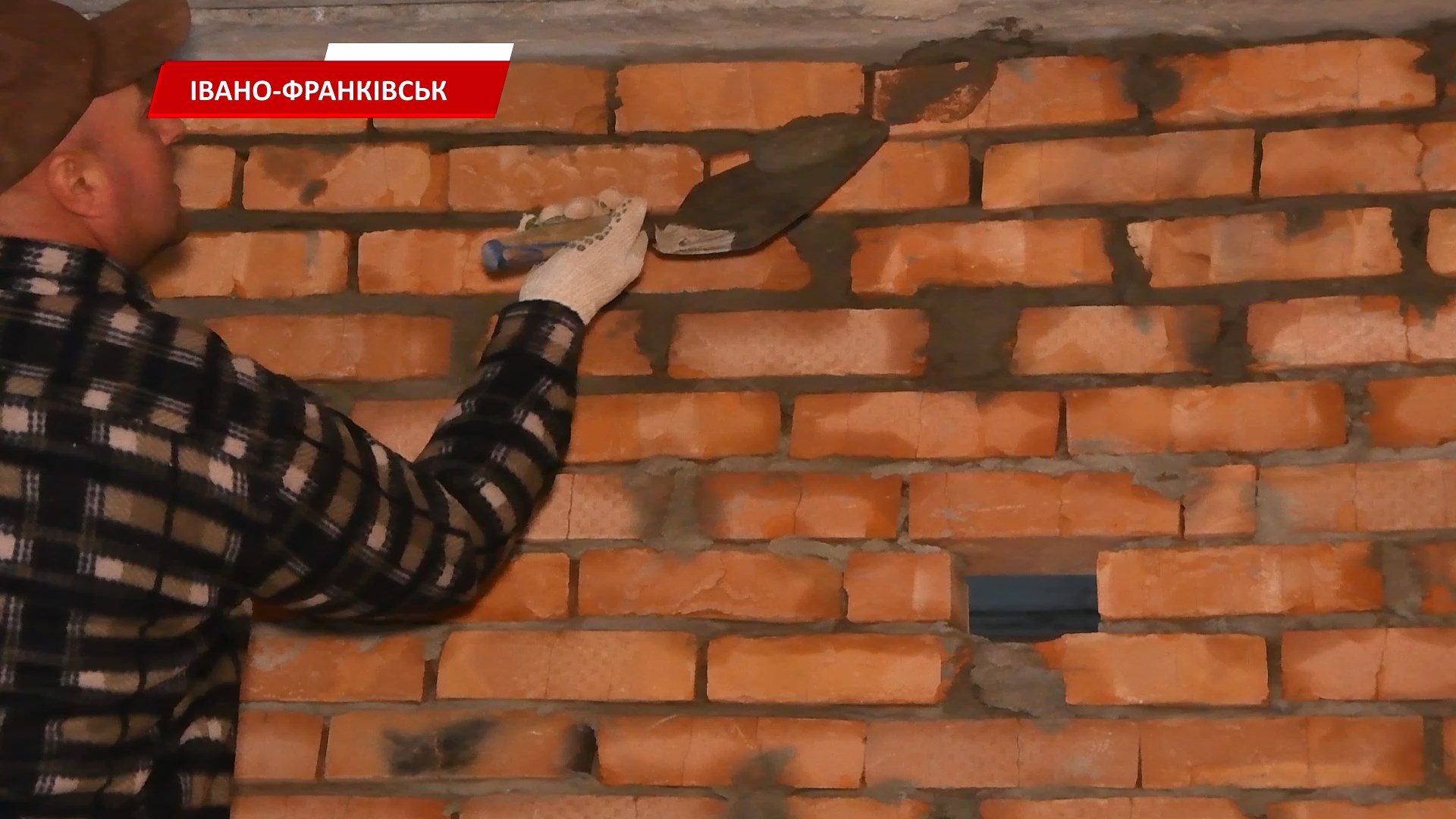 anlal - Руслан Марцінків провів останню у 2025 році інспекцію міста. Відео - rai.ua