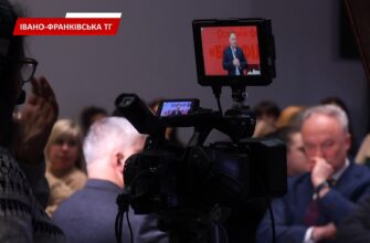 В Івано-Франківську відбувся форум «Освіта без фільтрів». Відео