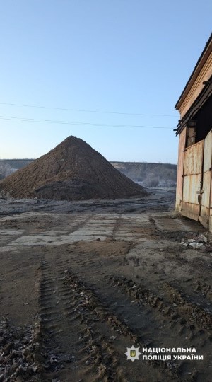 anlvadb - Понад 8 млн грн збитків і 12 підозрюваних: викрито порушення земельного та екологічного законодавства - rai.ua