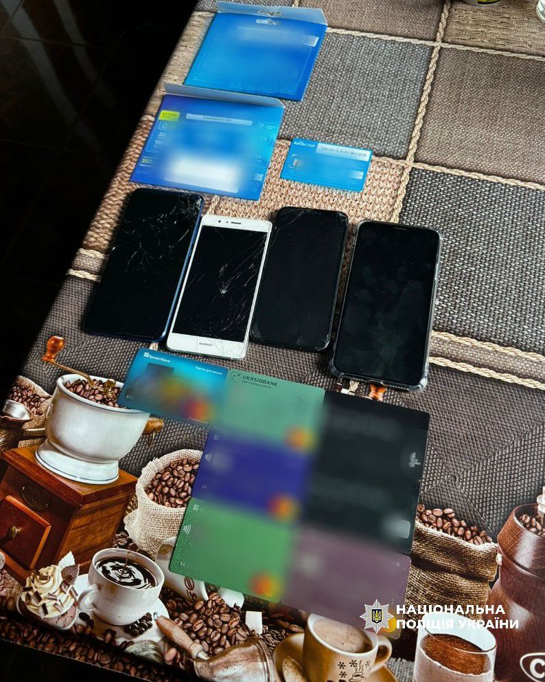 anrpd - Злочинна група Прикарпаття викрала кошти з банківських рахунків на 260 тисяч гривень - rai.ua