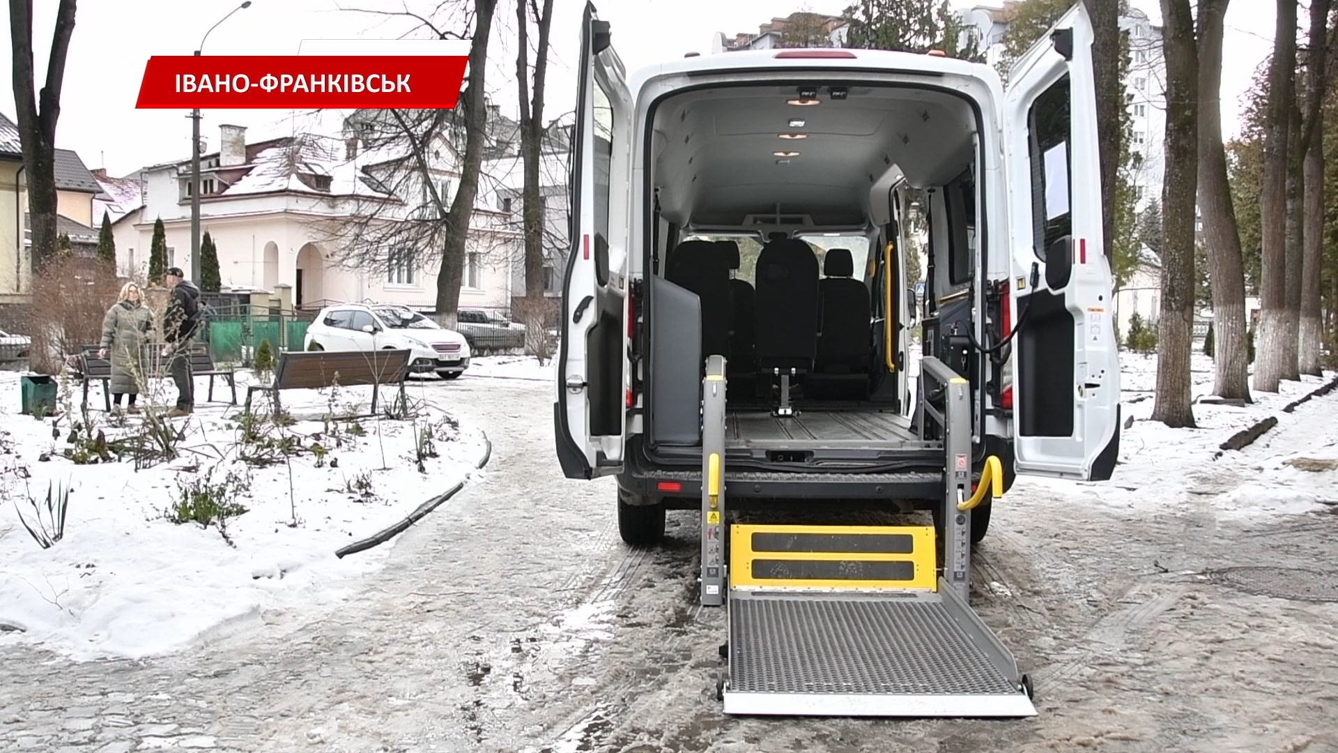 apmndadz - Івано-Франківська міська лікарня №1 отримала спеціалізоване авто - rai.ua