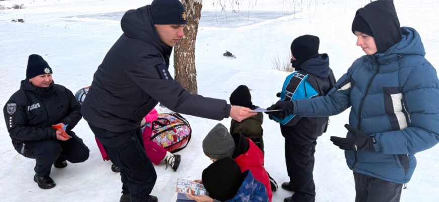 На Надвірнянщині провели профілактичні заходи на водоймах