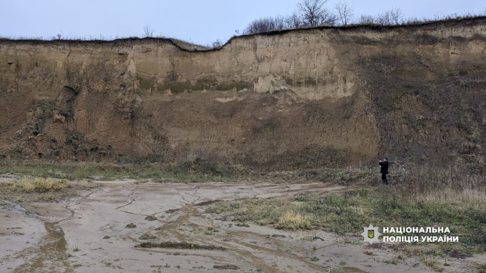 arsal - Понад 8 млн грн збитків і 12 підозрюваних: викрито порушення земельного та екологічного законодавства - rai.ua