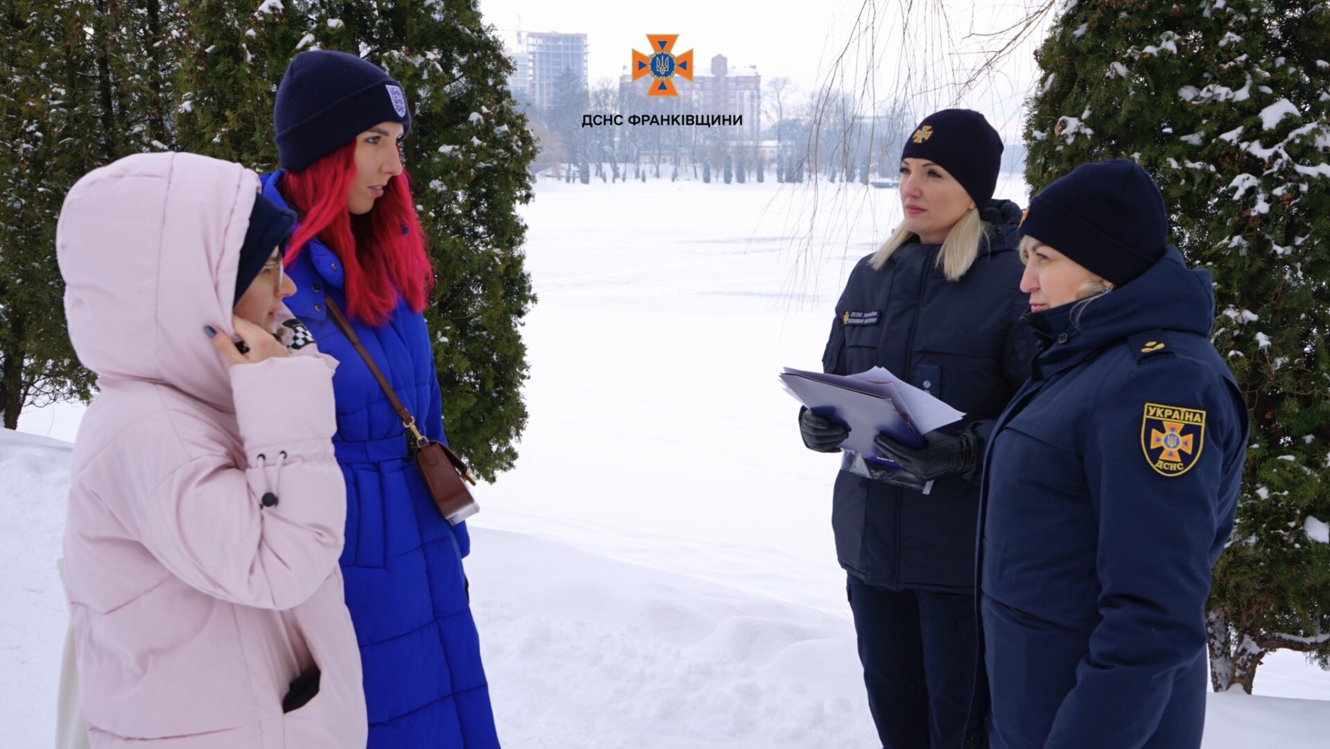 arvkv - Рятувальники Прикарпаття нагадують про небезпеку тонкої криги на водоймах - rai.ua