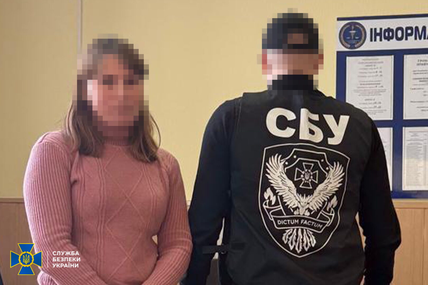 asegvg - Викрито ще 8 агітаторів рашизму: посадовицю суду та рецидивіст, який 4 роки ховався у підвалі - rai.ua