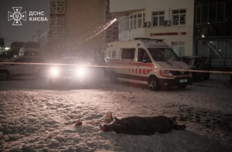 3 людини загинули унаслідок нічної атаки на Київ