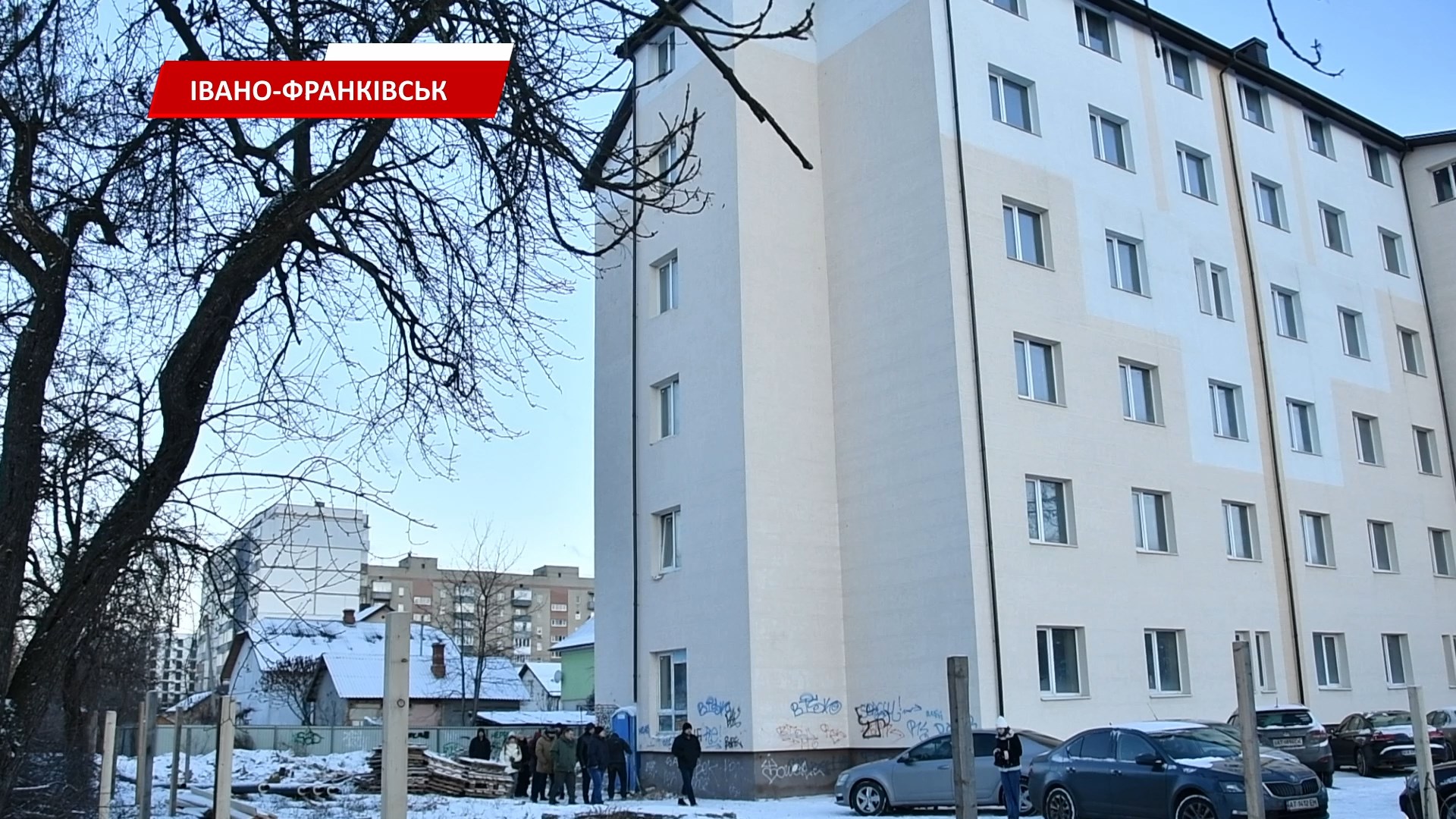 ashashchesh - Руслан Марцінків провів останню у 2025 році інспекцію міста. Відео - rai.ua