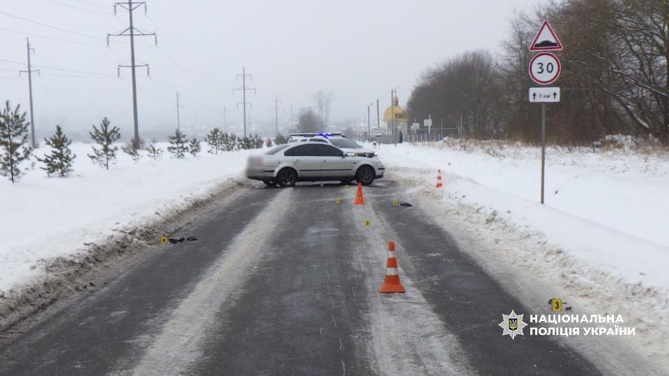 avk - Смертельний наїзд на пішохода: поліцейські розпочали кримінальне провадження - rai.ua