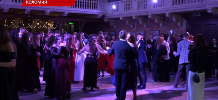 У Коломиї відбувся благодійний бал «Вартові мрії». Відео