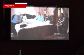 Паліатив - вирок чи надія? Відео