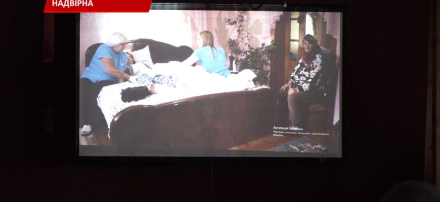 Паліатив - вирок чи надія? Відео