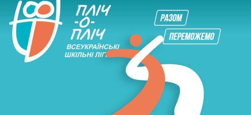 Світлана Онищук Голова Івано-Франківської ОВА