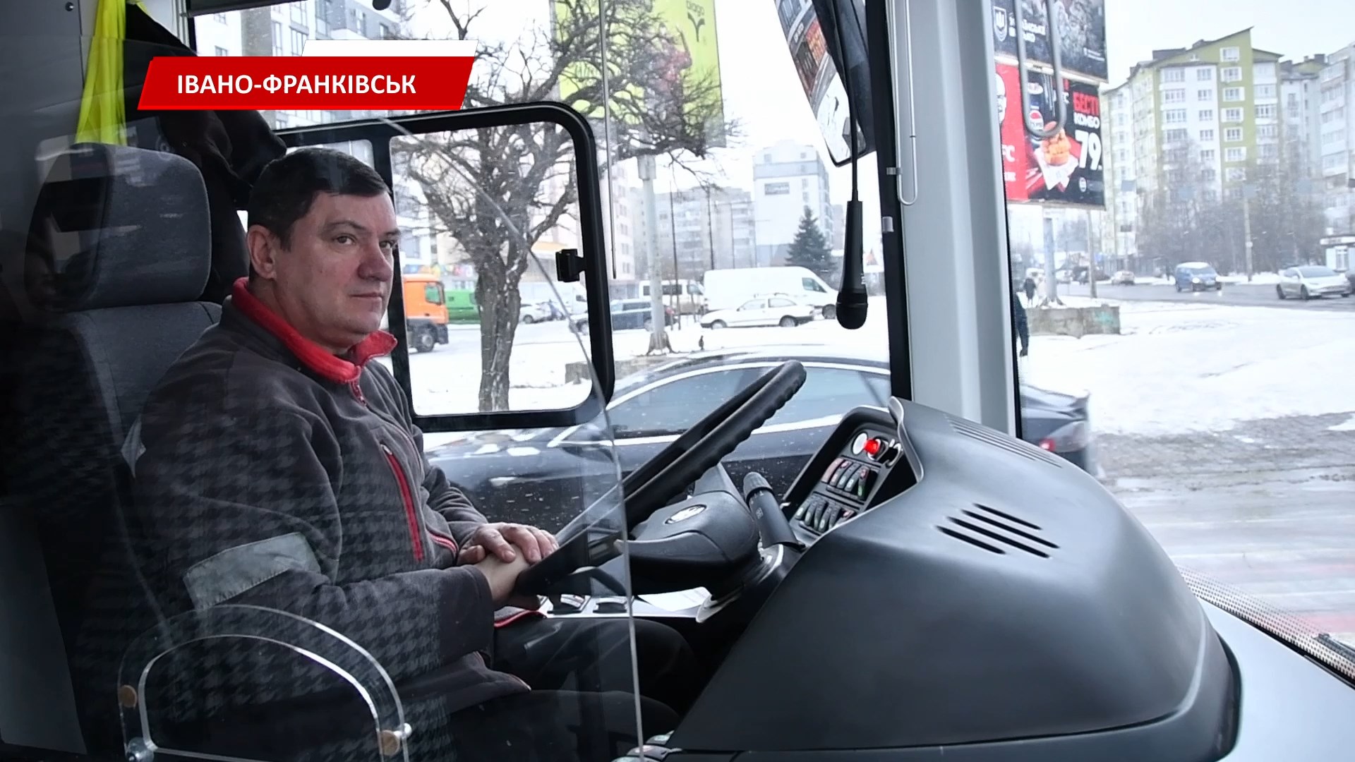 chnrchvkg - В Івано-Франківську протестували перший дуобус - rai.ua