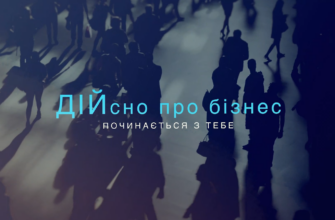 Юрій Поштар