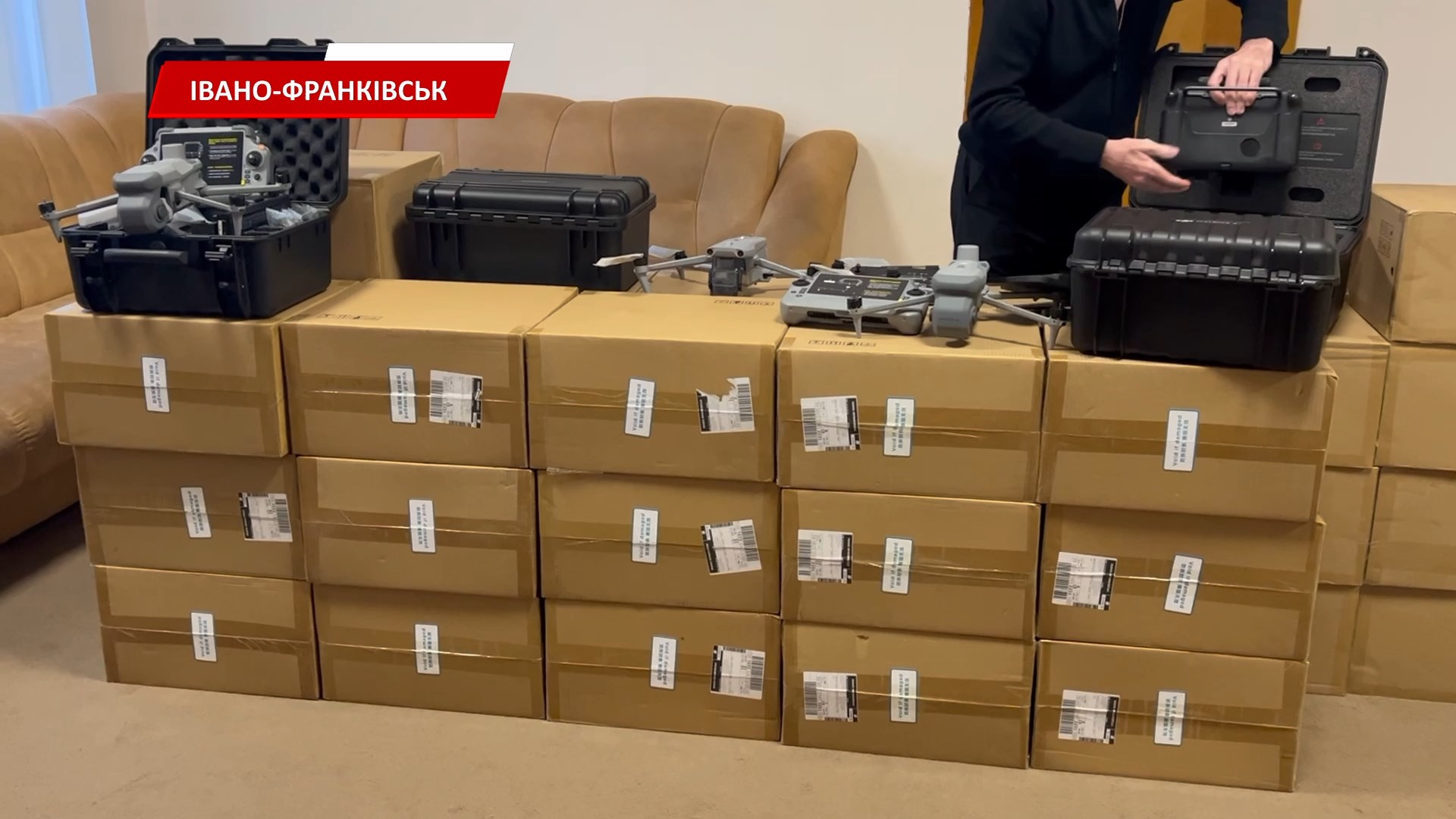 dzht - Івано-Франківська ОВА передала 35 квадрокоптерів 102-ій бригаді Сил ТрО - rai.ua