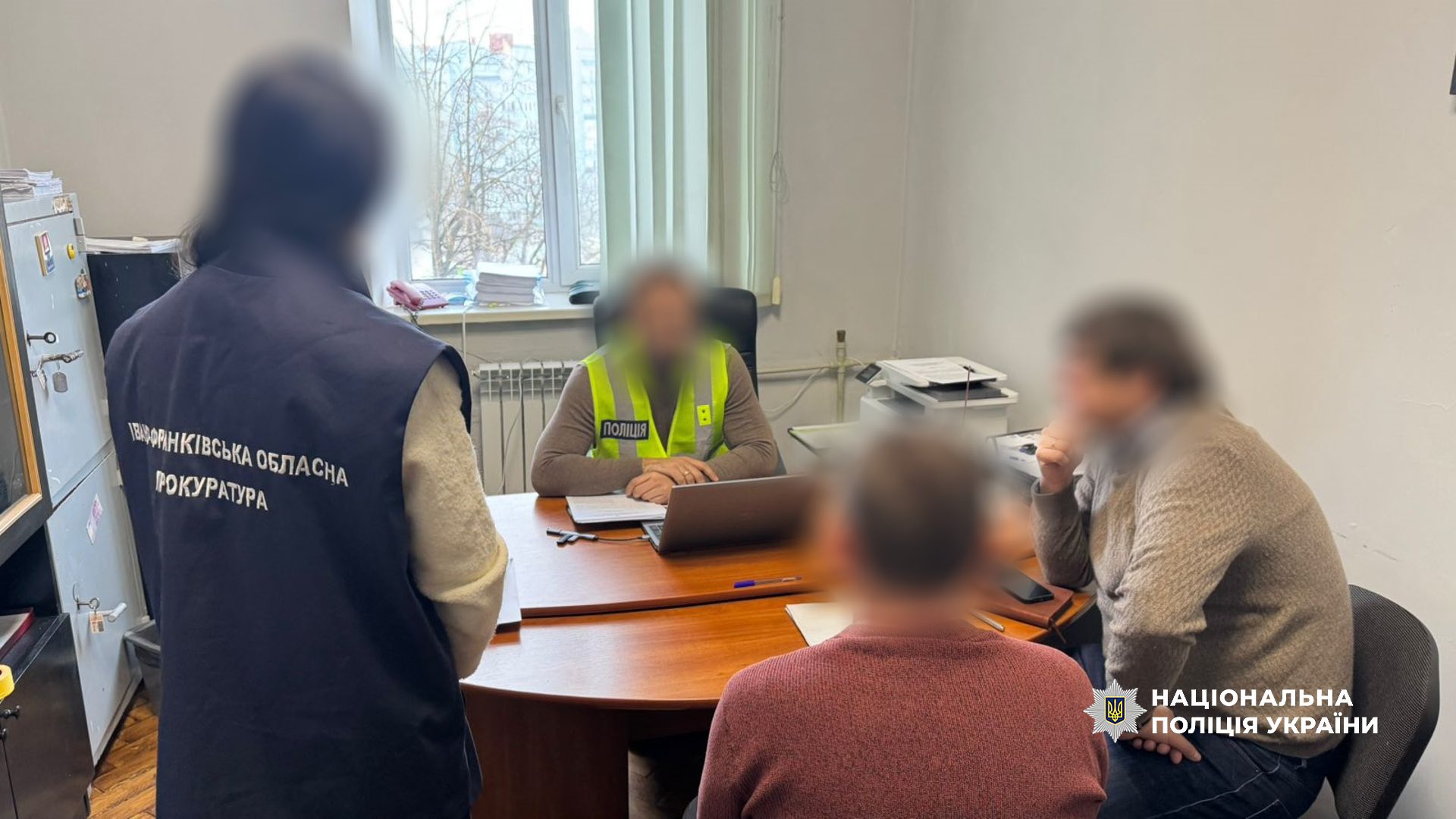 goeash - Викрито організацію, яка привласнила 71 млн грн під час постачання теплової енергії - rai.ua