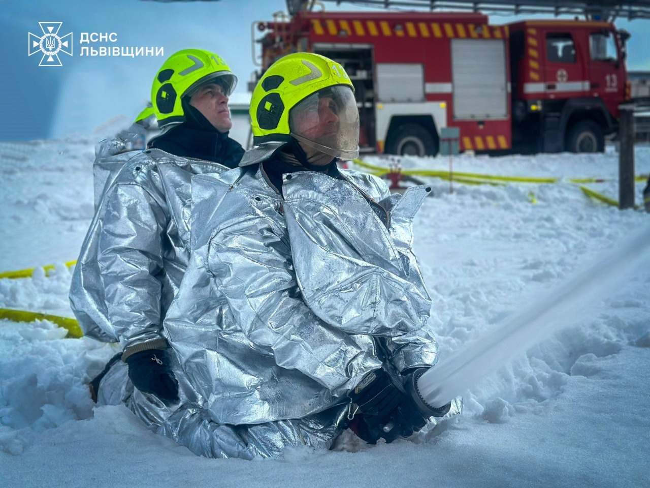 govv - Зранку росіяни завдали удару по об’єкту інфраструктури на Львівщині - rai.ua