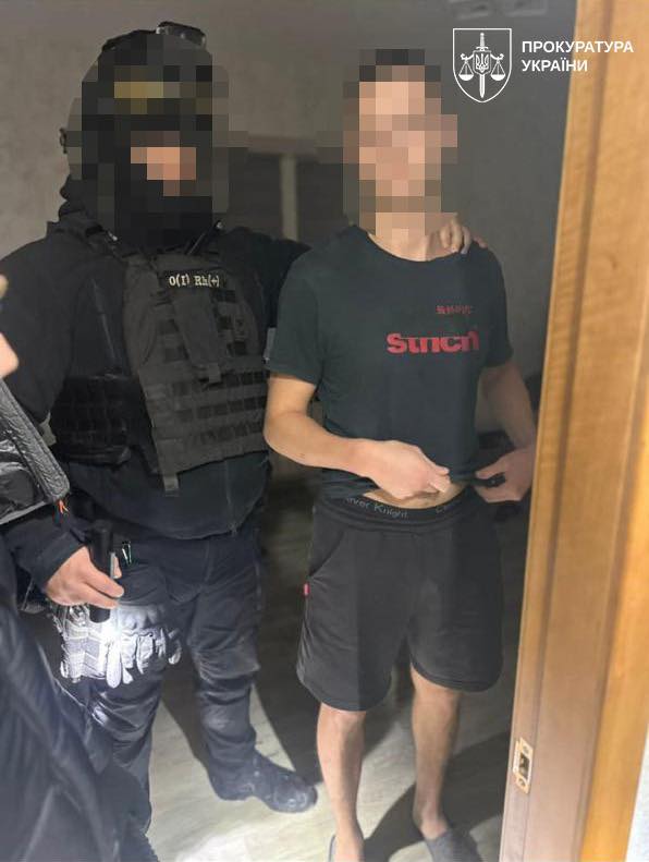 gsh9pr - В Україні викрито масштабну схему контрабанди та збуту кратому - rai.ua