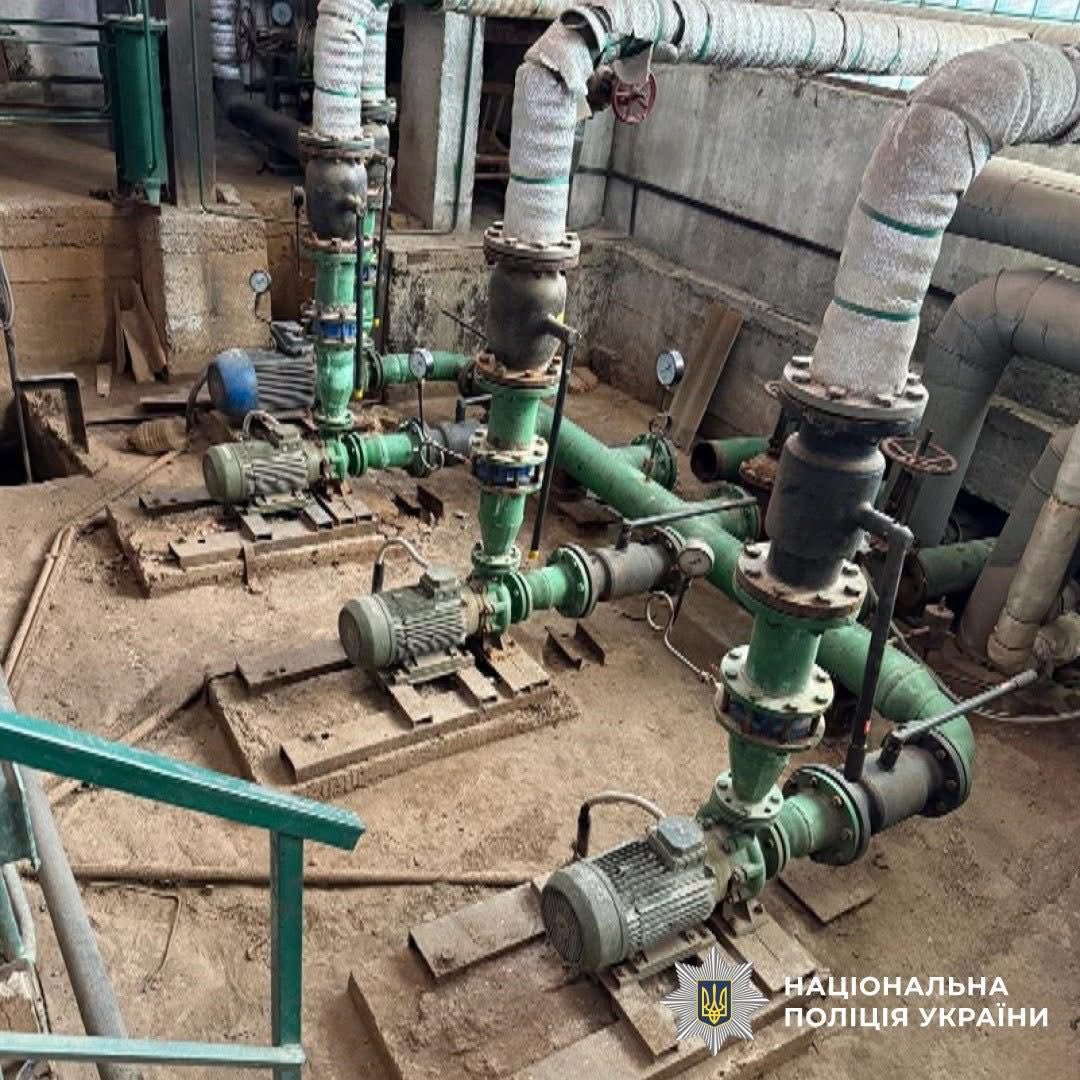 gshchdrgz - Викрито організацію, яка привласнила 71 млн грн під час постачання теплової енергії - rai.ua