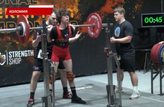 У Коломиї стартував Чемпіонат України з пауерліфтингу. Відео