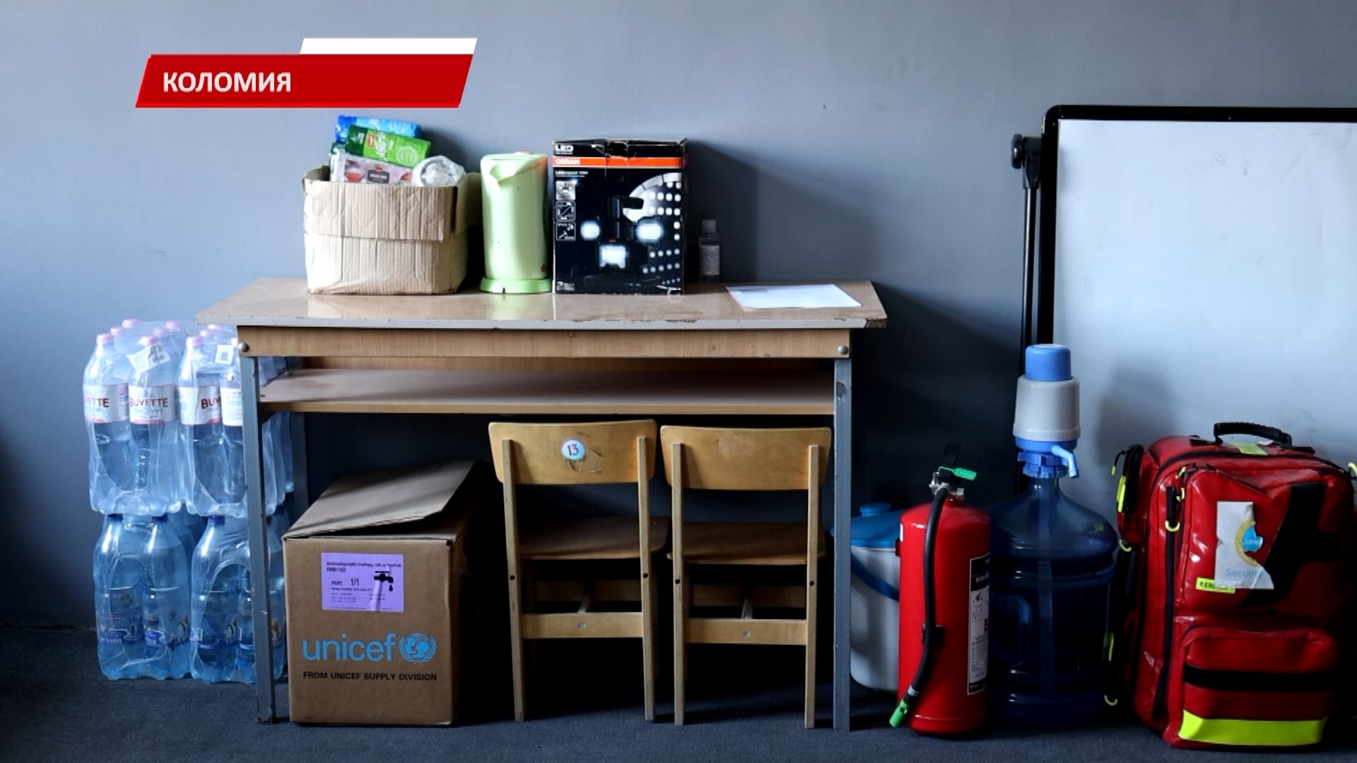 ichnrkiaig - У Коломиї відкрили додатковий Пункт незламності. Відео - rai.ua