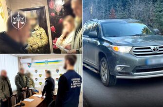 Зняття з розшуку за Toyota Highlander: на Рівненщині посадовцю ТЦК повідомлено про підозру