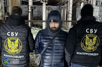 Затримано агентів фсб, які займалися підпалами у Кропивницькому та Чернівцях