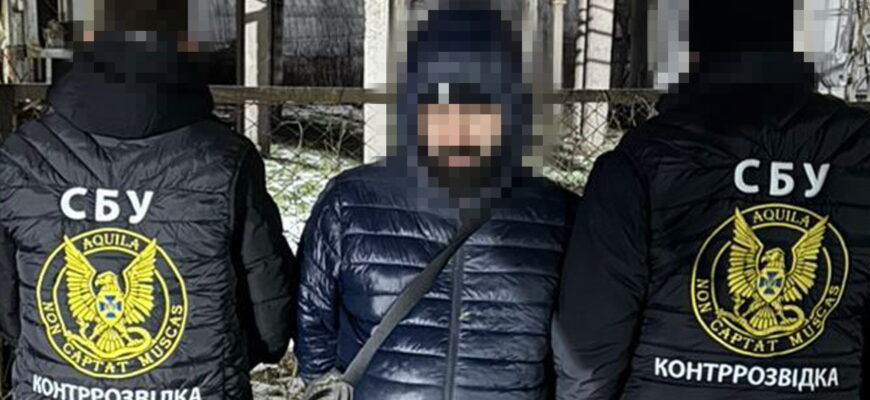 Затримано агентів фсб, які займалися підпалами у Кропивницькому та Чернівцях