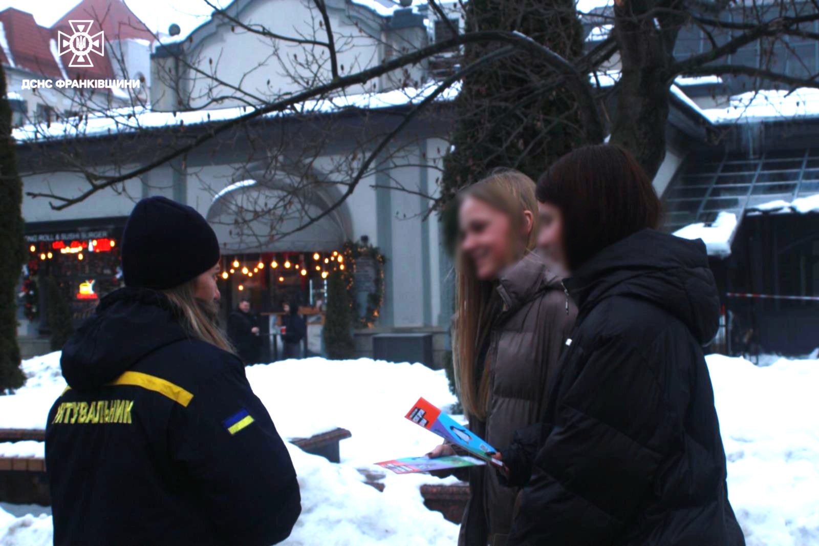 inrsm - На Прикарпатті триває профілактична робота щодо недопущення пожеж - rai.ua