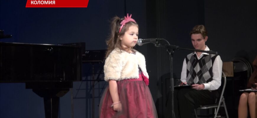 У Коломийській філармонії презентували різдвяний концерт. Відео