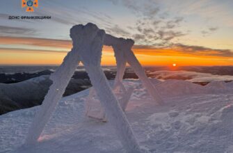 16°С фіксують на горі Піп Іван
