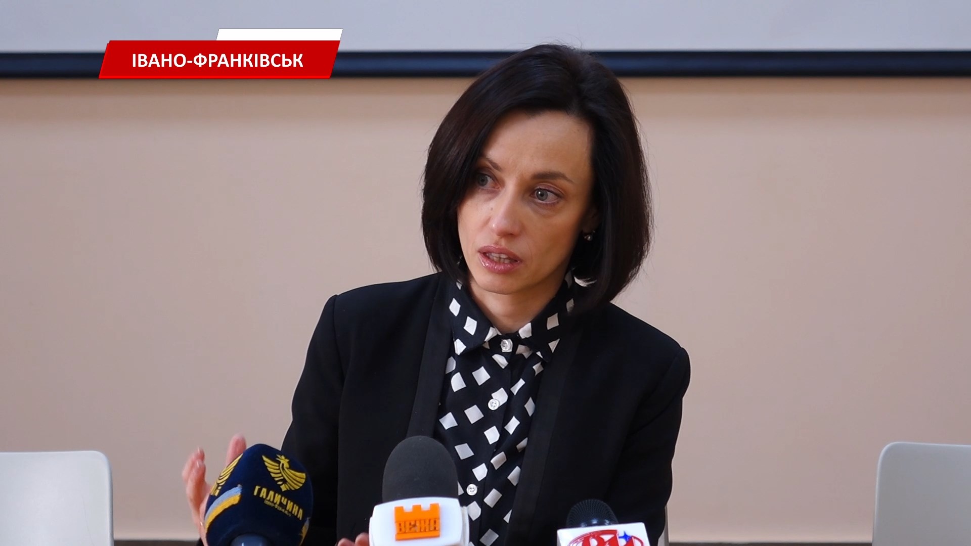 ivpfp - В Івано-Франківську презентували деталі третього етапу Нової української школи. Відео - rai.ua