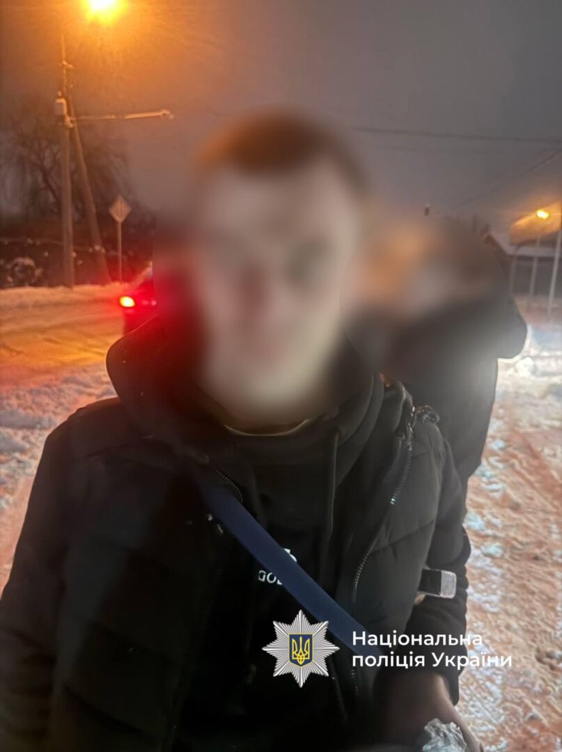 iyrir - Поліцейські Прикарпаття затримали чоловіка, який напав на перехожого - rai.ua