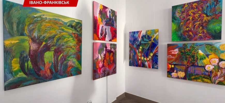В Івано-Франківську відкрили персональну виставку Михайла Дейнеги. Відео