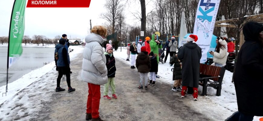 У Коломиї відбувся передноворічний забіг