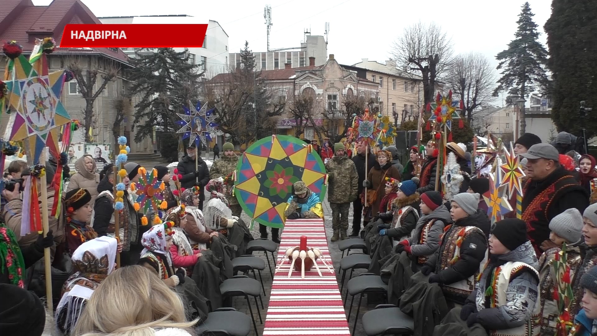 lygshch - У Надвірній відбувся мистецький захід «Коляда для ангелів» - rai.ua