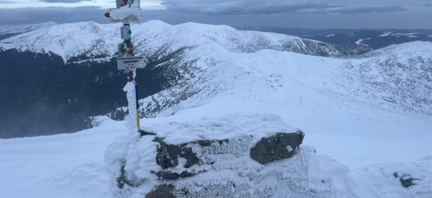 На горі Піп Іван хмарно, -3°С