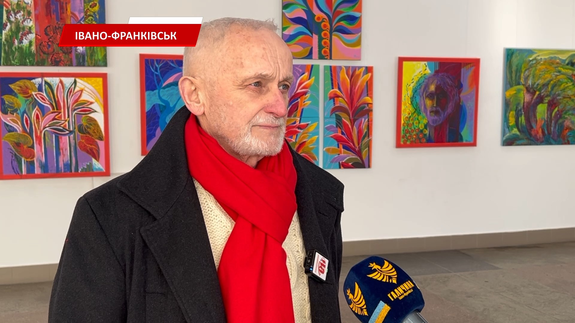 mepls - В Івано-Франківську відкрили персональну виставку Михайла Дейнеги. Відео - rai.ua