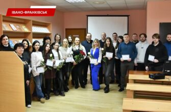 В Івано-Франківську випустили нову групу кваліфікованих підприємців. Відео