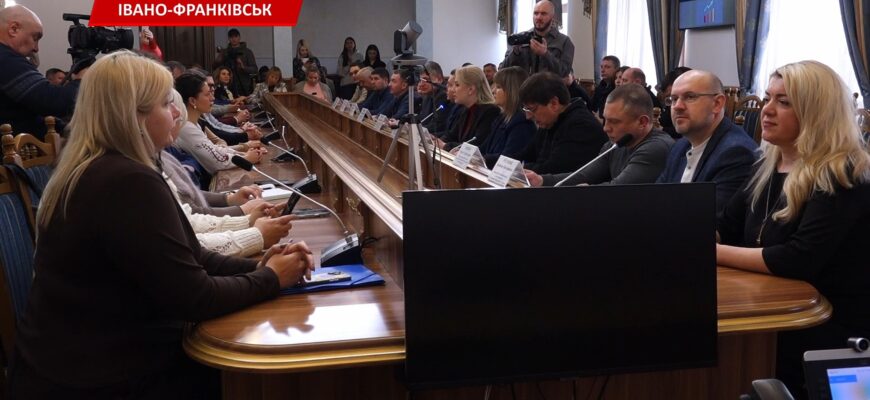 Світлана Онищук зустрілася з підприємцями регіону. Відео