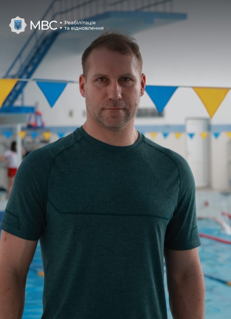 mnrdm - В Івано-Франківську запрацювала нова локація для плавання ветеранів - rai.ua
