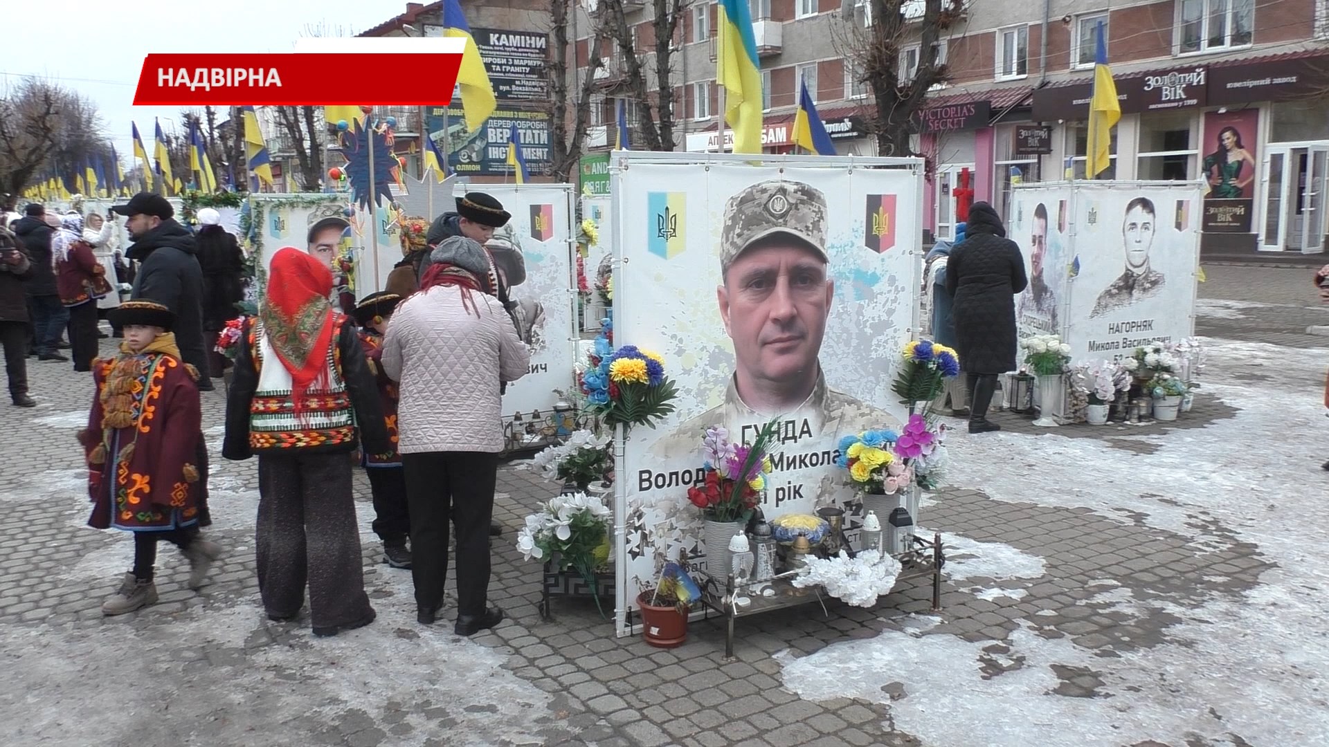 mpmshchs - У Надвірній відбувся мистецький захід «Коляда для ангелів» - rai.ua