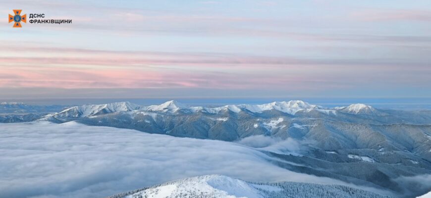 Станом на 08:00 на горі Піп Іван -10°C