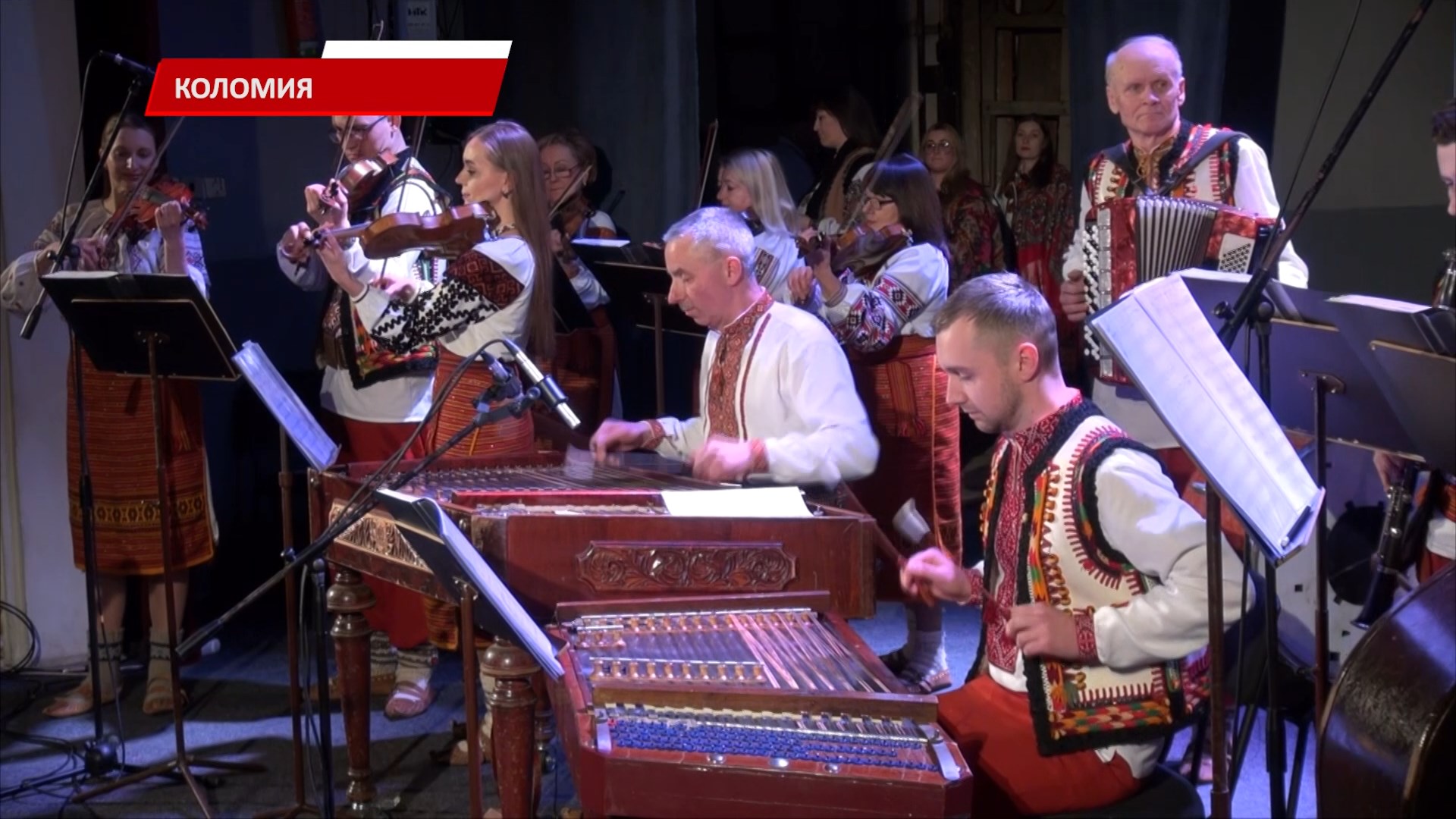 mrdmdm - У Коломиї відбувся фестиваль-конкурс «Різдвяна містерія» - rai.ua